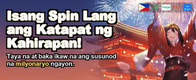 Get Your Biggest Win Today! banner